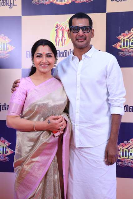 மதகஜராஜா