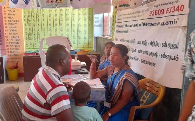 இலவச கண் பரிசோதனை முகாம்