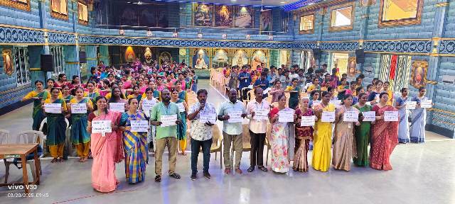 கலைக் காவிரி நுண்கலைக்கல்லூரி