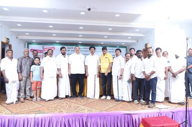 கல்வி உதவித்தொகை