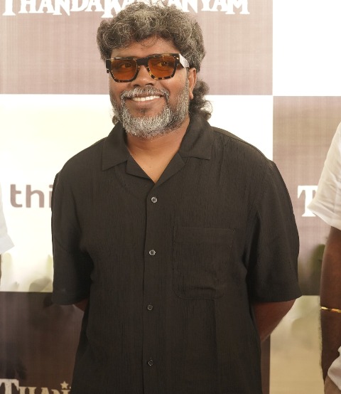 ‘தண்டகாரண்யம்’.