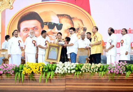 கனிமொழி