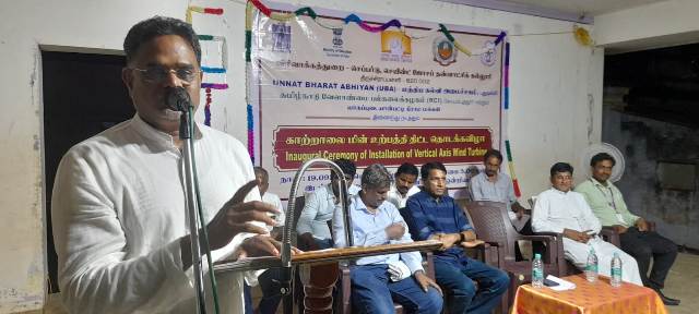 கல்லூரி முதல்வர்