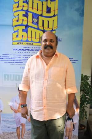 கம்பி கட்டுன கதை