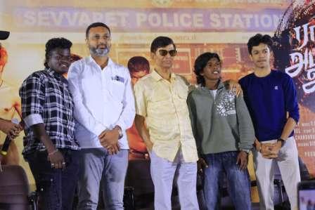 'ராம் அப்துல்லா ஆண்டனி'