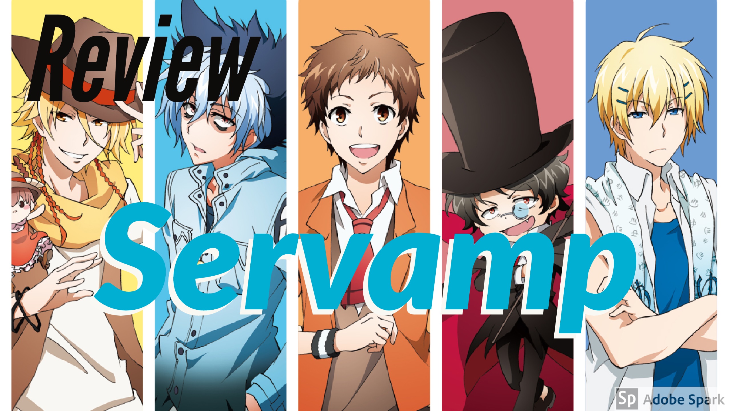 Review: SERVAMP – Let's Talk Anime