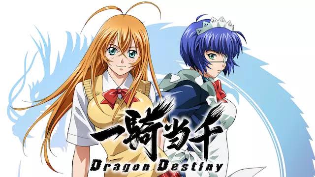 「クイーンズブレイド」「一騎当千」←こういうアニメwww