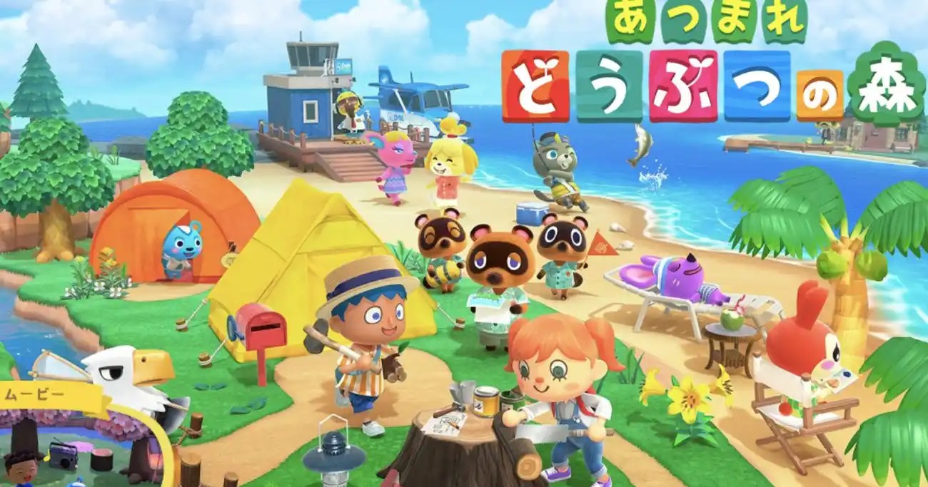 ワイ「どうぶつの森って何が面白いんや？」お前ら「虫集めたり魚集めたりするんや」