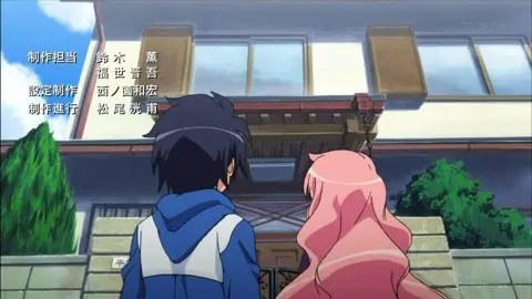 「異世界永住エンド」「異世界から戻るエンド」←どっちのがええ？