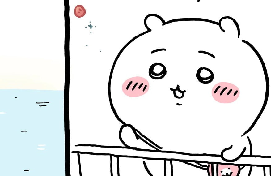 【画像】ちいかわ島編のラストｗｗｗ