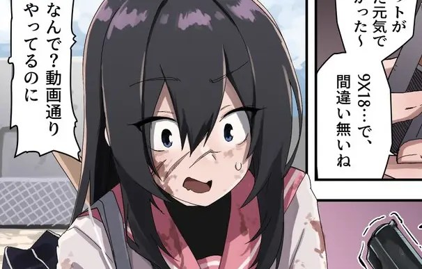 【画像】ゾンビになったら一度は言ってみたい台詞ｗｗｗ