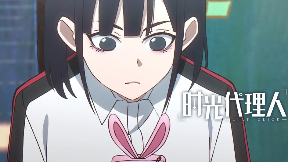 Episode