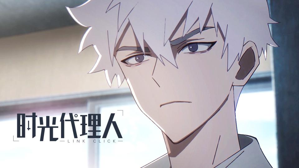 Episode