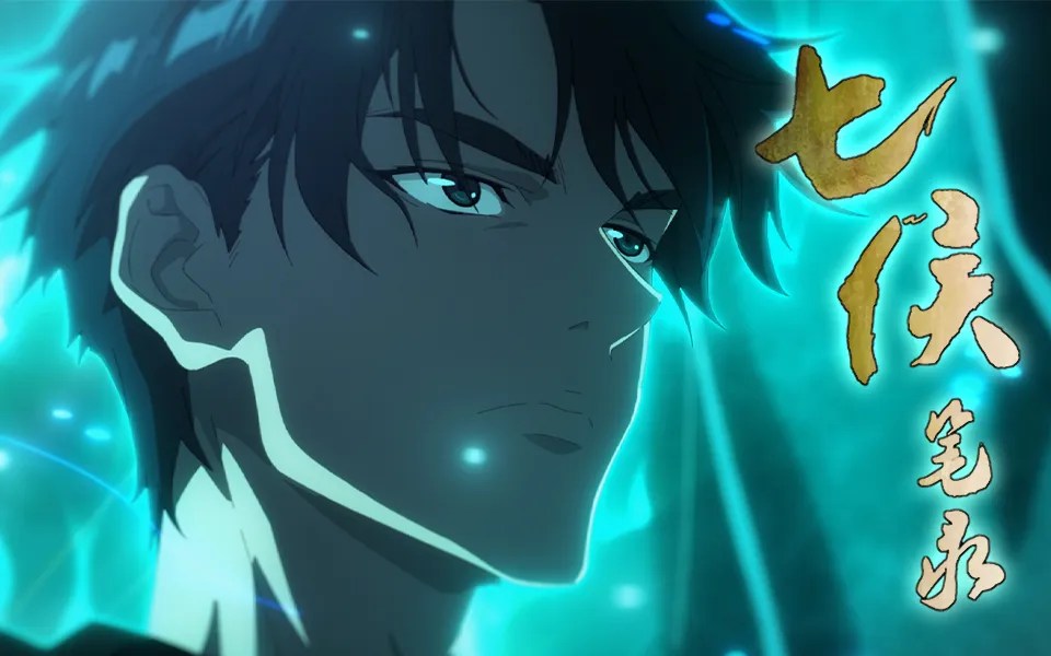 Episode