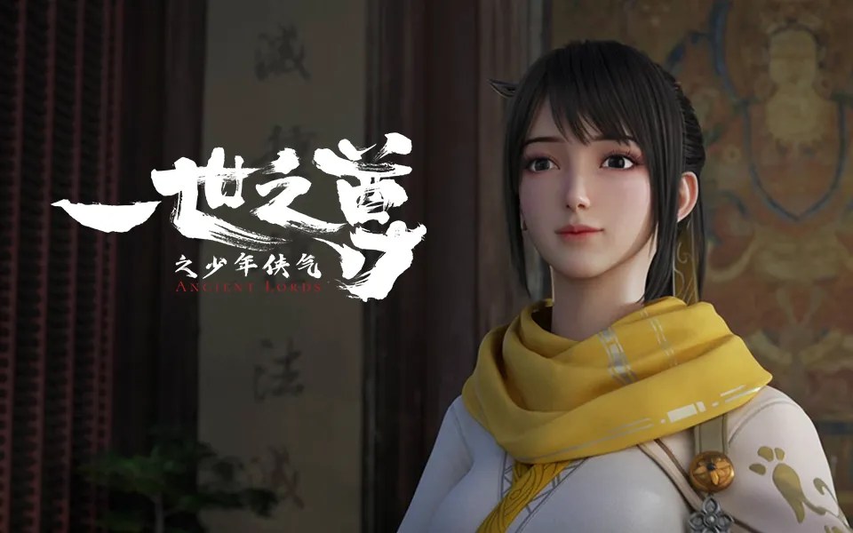 Episode