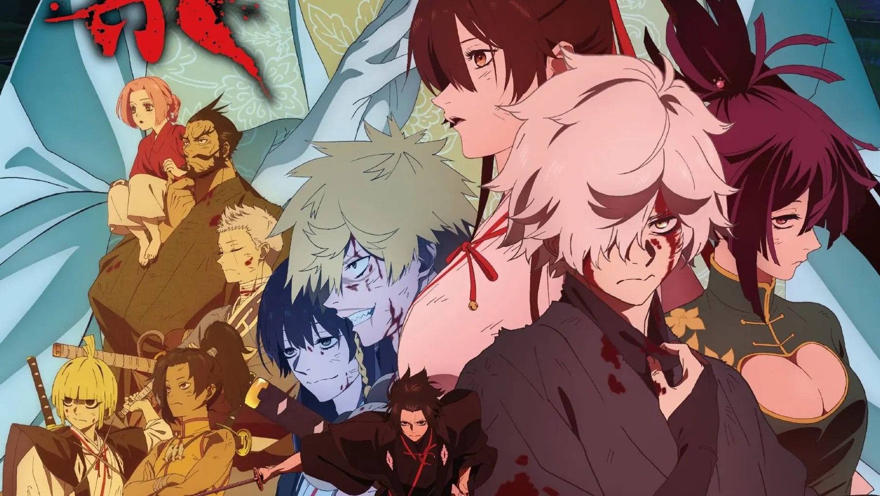 Hell's Paradise Season 2