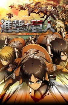 Shingeki no Kyojin (Attack on Titan) Season 1