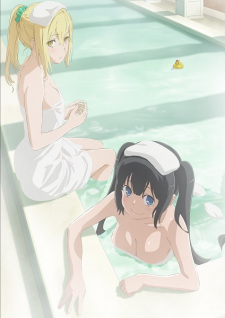 DanMachi: Dungeon ni Deai wo Motomeru no wa Machigatteiru Darou ka III OVA