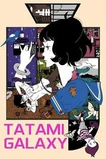 Yojouhan Shinwa Taikei