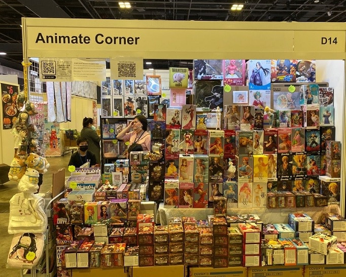 Ready For AFA 2022