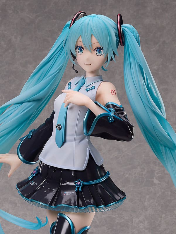 Vocaloid Hatsune Miku Chinese