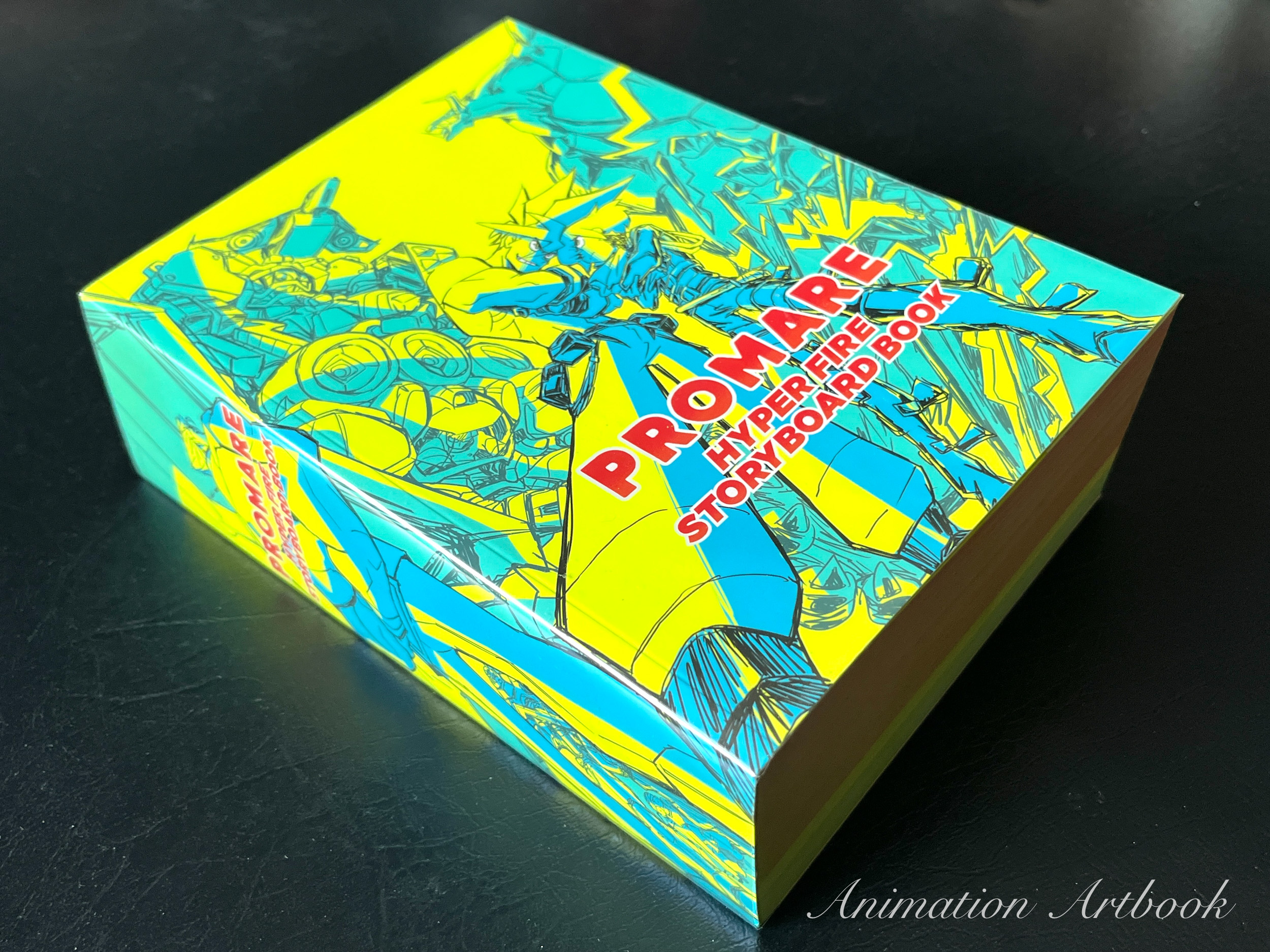 PROMARE HYPER FIRE STORYBOARD BOOK、紙、同然。 PROMARE HYPER FIRE STORYBOARD BOOK A5/1152p imaishi hiroyuki lio