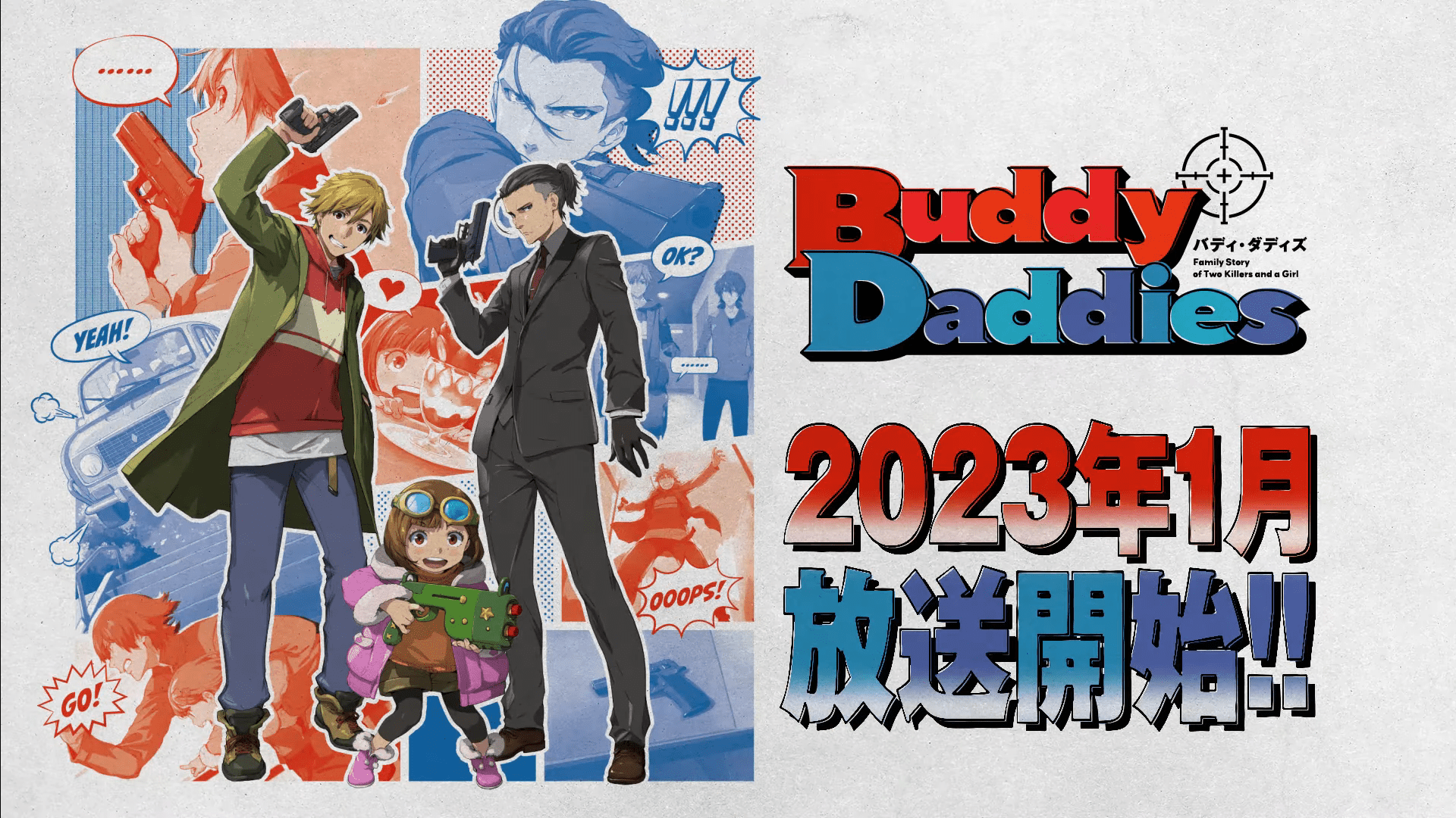 Buddy daddies, el nuevo anime original de p.a.works