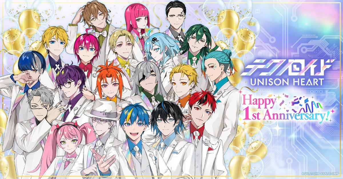 本格派ま 声優イベント忍たま乱太郎祭りアニメ放送30年ありがとうの段 チケット Schnurlostelefon Test Com