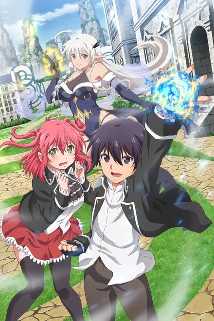 Rakudai Kenja no Gakuin Musou: Nidome no Tensei