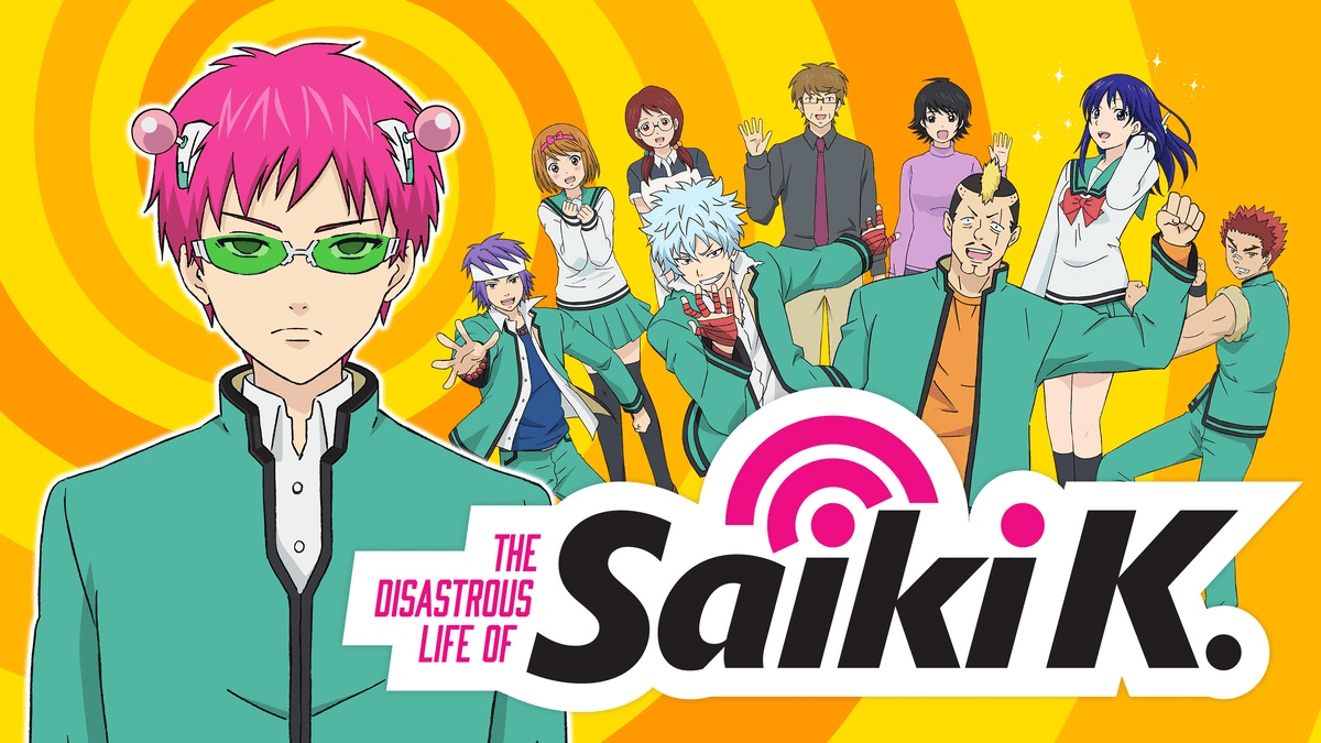 The Disastrous Life of Saiki K - comfort anime