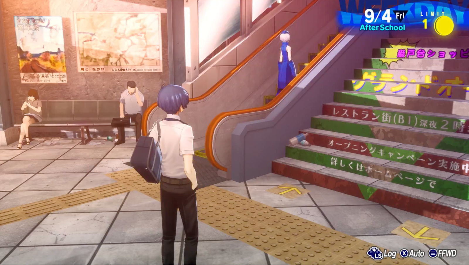 persona 3 reload image