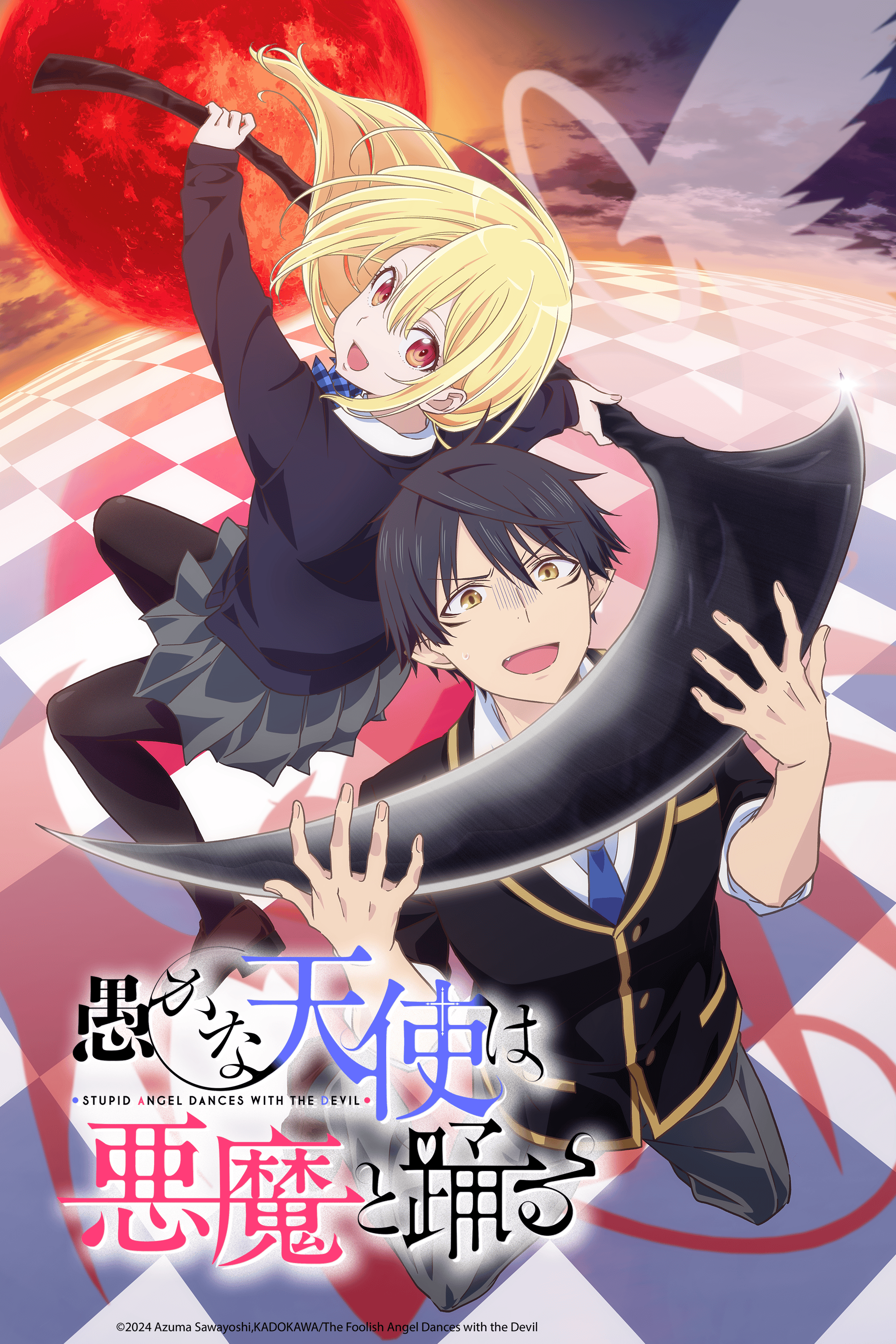 new anime - the foolish angel