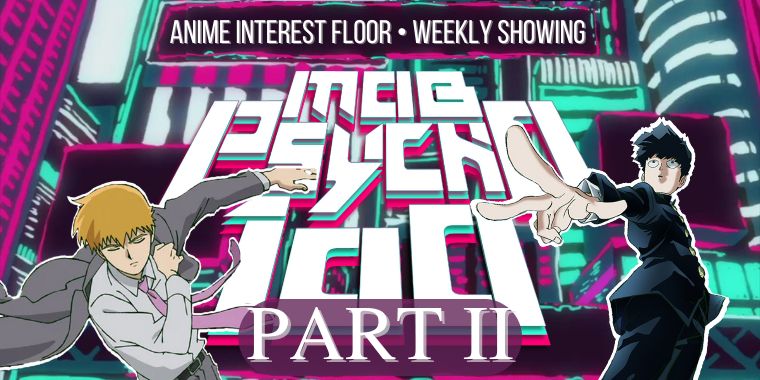 Github Animeinterestfloortest Aif - Premium Dark Photo Gallery - Retina