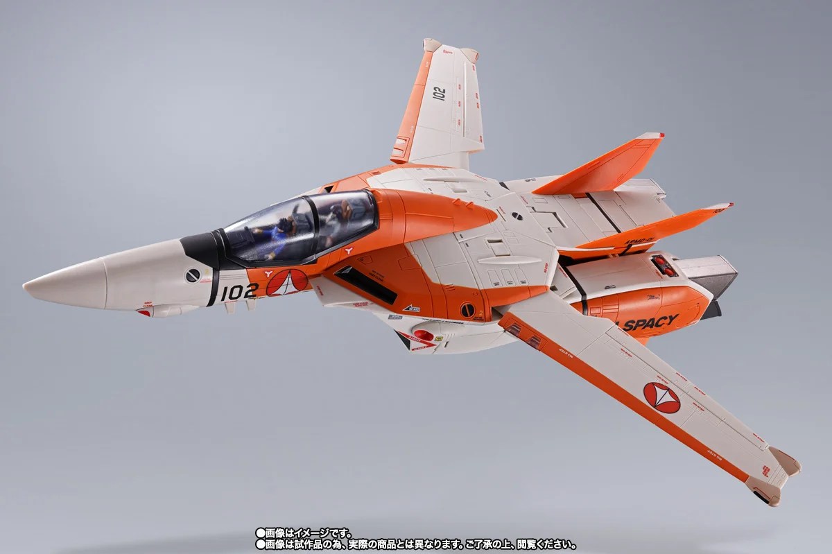 DX CHOGOKIN VT-1 SUPER OSTRICH - Anime Japan Geek and Games