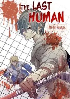 The Last Human English Subbed