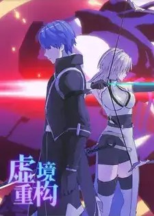 Virtual Reconstruction English Subbed