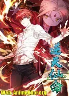 Anti-Celestial Destiny Subbed