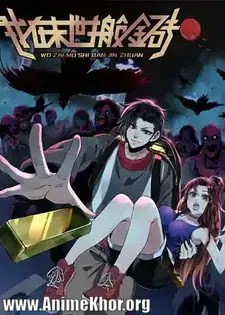 Post-Apocalyptic Gold Hunter Subbed