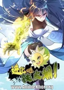 Evolve, Tin Pupa! Subbed