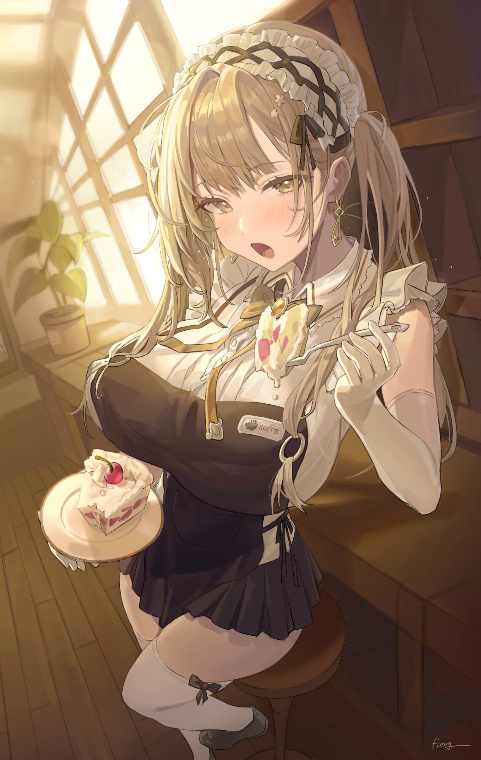 Waifu Generator - Animeking