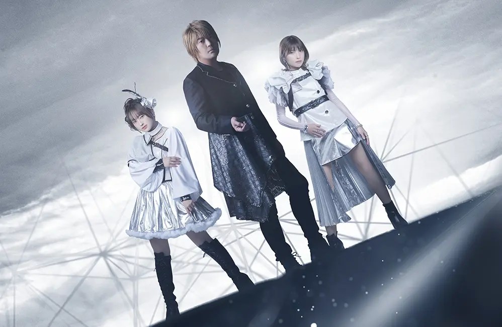 FripSide Concert Tour 2025 2026 Liberation Protocol Anime Maps 9778 Main 20220425 