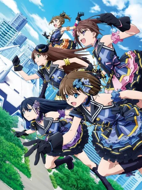 Extreme Hearts สาวน้อยหัวใจเอ็กซ์ตรีม ตอนที่ 1-12 ซับไทย