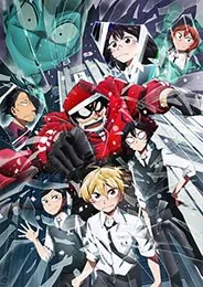 Sanda ซันดะ ตอนที่ 5 พากย์ไทย