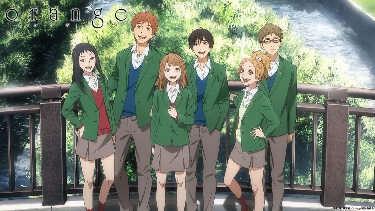Anime - Orange