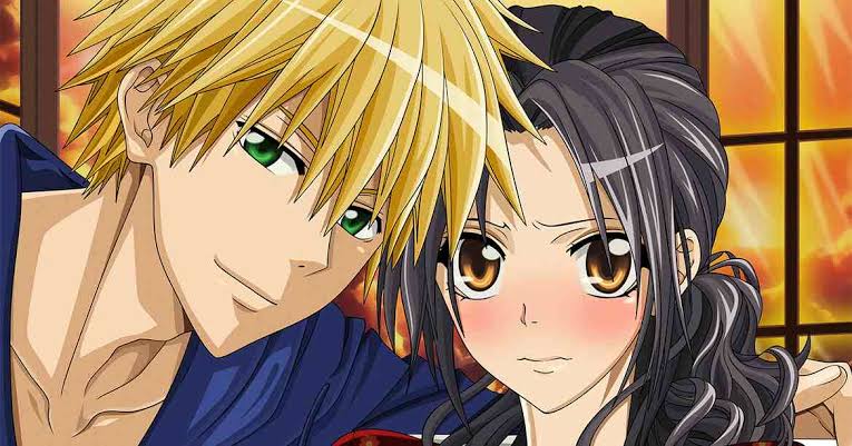 Kaichõ wa maid sama