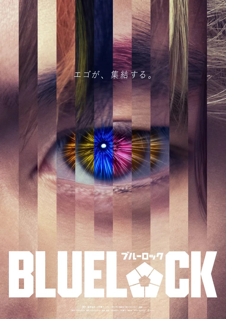 live-action de Blue Lock