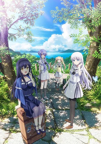 Watch Summer Pockets