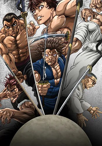 Watch Baki-Dou: The Invincible Samurai