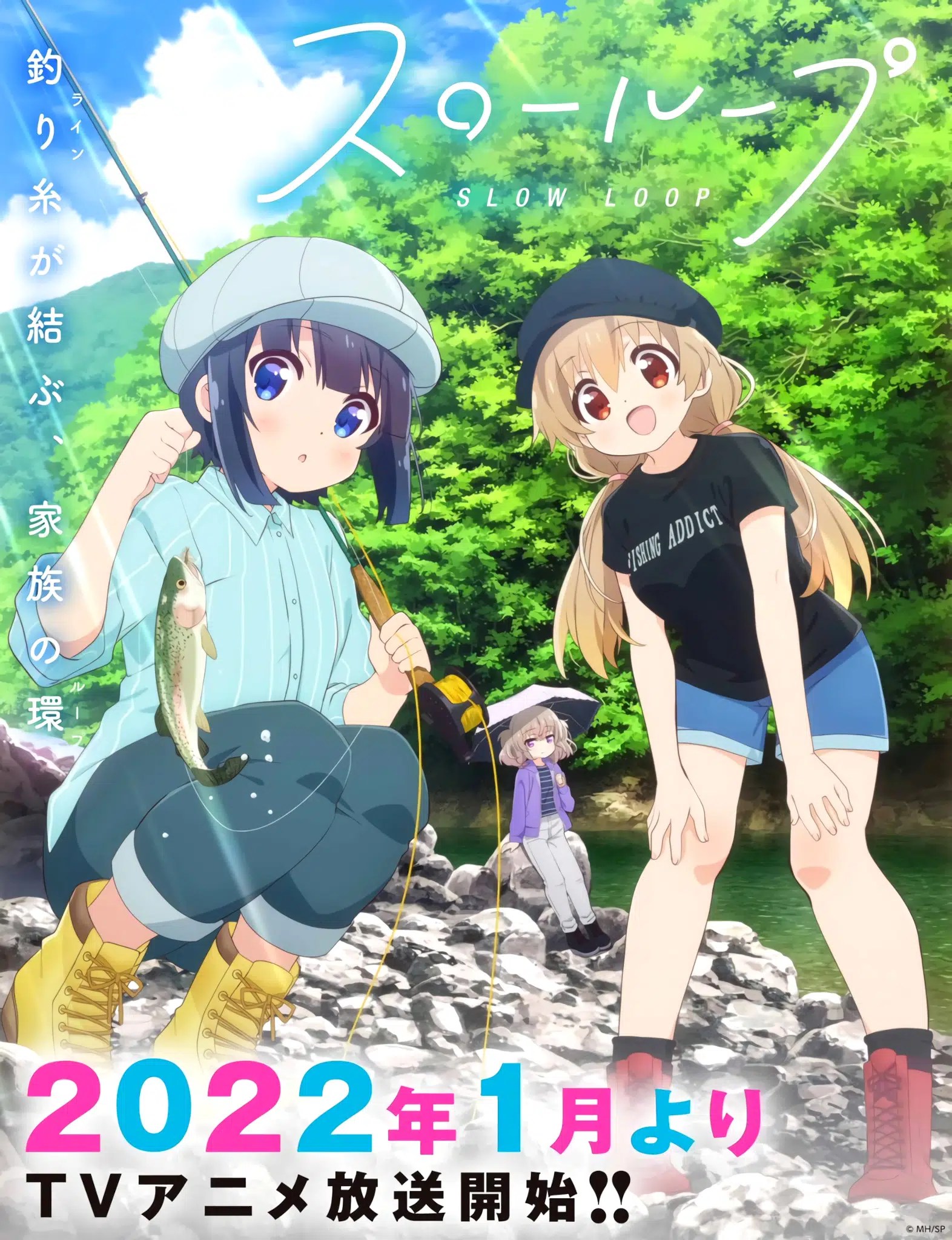 Battle Game In 5 Seconds Saison 2 Date De Sortie