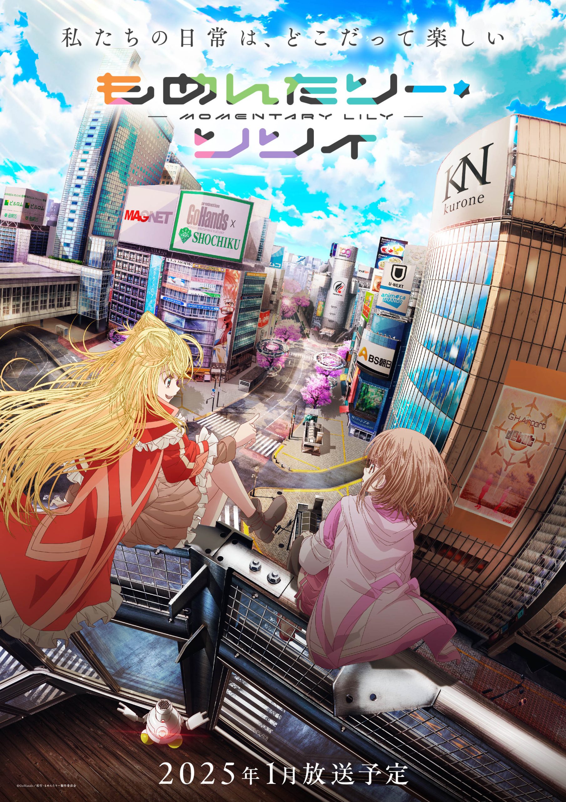 【希少品】Seasons' End / Moments In Life mqdefault.jpg